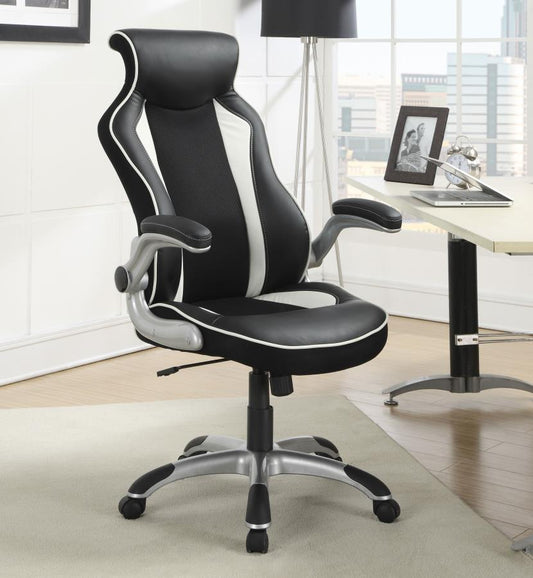 Dustin - Upholstered Adjustable Home Office Desk Chair - Black Swivel Chairs by CoasterEssence - Walls Furniture & Mattress
