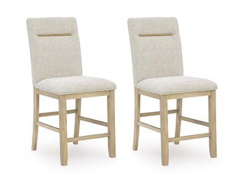 Lasinger - Upholstered Barstool (Set of 2) - Light Brown Stool Sets by Signature Design by Ashley® - Walls Furniture & Mattress