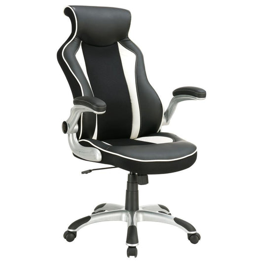Dustin - Upholstered Adjustable Home Office Desk Chair - Black Swivel Chairs by CoasterEssence - Walls Furniture & Mattress