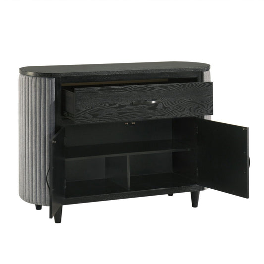 Skyline - Server - Onyx Servers by New Classic - Walls Furniture & Mattress