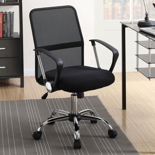 Gerta - Upholstered Adjustable Mesh Office Desk Chair - Black Swivel Chairs by CoasterEveryday - Walls Furniture & Mattress