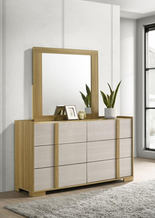 Hyland - 6 - Drawer Dresser Dresser & Mirror by Coaster Fine Furniture - Walls Furniture & Mattress