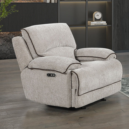 Camden - Glider Recliner Glider Chairs by New Classic - Walls Furniture & Mattress