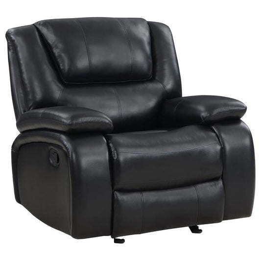 Camila - Upholstered Glider Recliner Chair Glider Chairs by Coaster Fine Furniture - Walls Furniture & Mattress