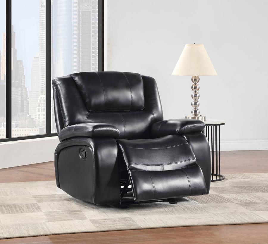 Camila - Upholstered Glider Recliner Chair Glider Chairs by Coaster Fine Furniture - Walls Furniture & Mattress
