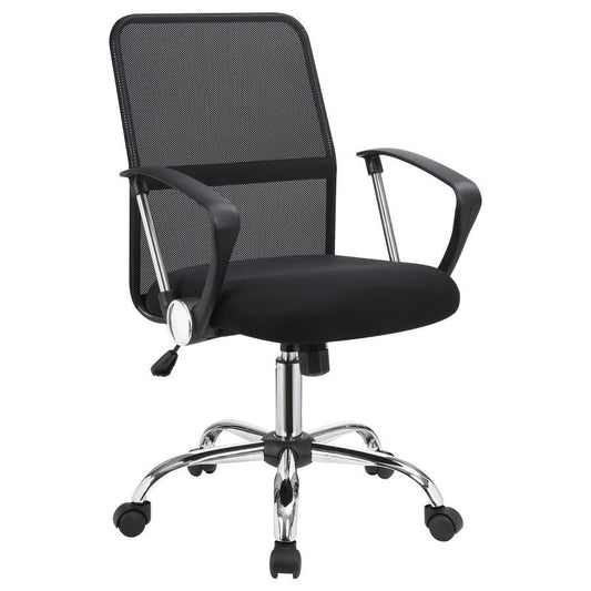 Gerta - Upholstered Adjustable Mesh Office Desk Chair - Black Swivel Chairs by CoasterEveryday - Walls Furniture & Mattress