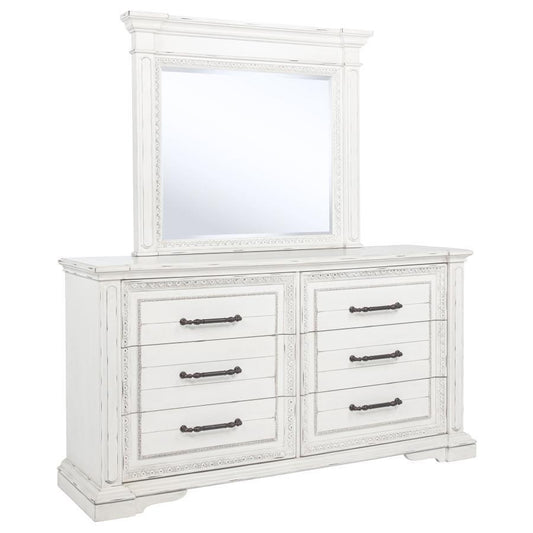 Mckinney - 6 - Drawer Bedroom Dresser Cabinet Dressers by Coaster Fine Furniture - Walls Furniture & Mattress