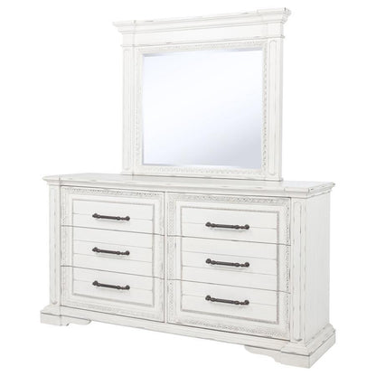 Mckinney - 6 - Drawer Bedroom Dresser Cabinet Dressers by Coaster Fine Furniture - Walls Furniture & Mattress