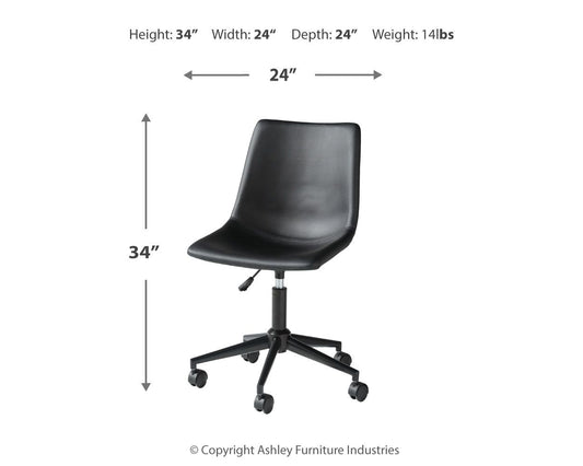 Office Chair Program - Swivel Desk Chair