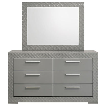Ives - 6 - Drawer Dresser Dressers by Coaster Fine Furniture - Walls Furniture & Mattress