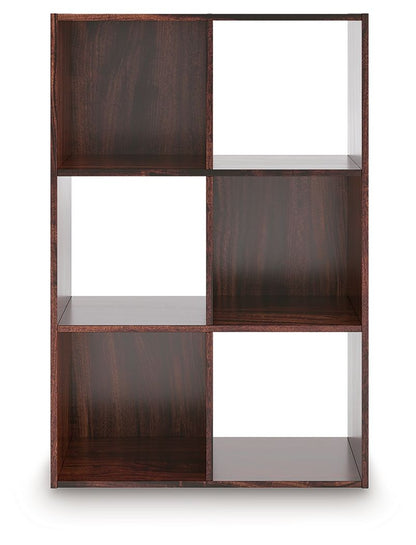 Glosmount - Cube Organizer Cube Organizers by Signature Design by Ashley® - Walls Furniture & Mattress