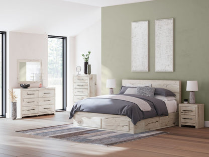 Lawroy - Storage Bedroom Set 8 + Piece Bedroom Sets by Benchcraft® - Walls Furniture & Mattress