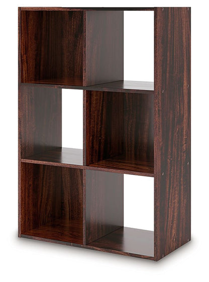 Glosmount - Cube Organizer Cube Organizers by Signature Design by Ashley® - Walls Furniture & Mattress