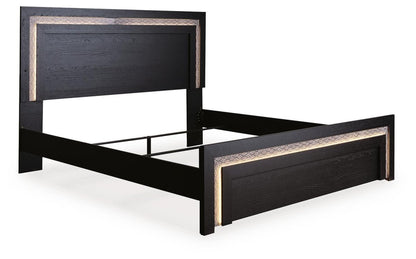 Shoralli - Panel Bed Panel Beds by Signature Design by Ashley® - Walls Furniture & Mattress