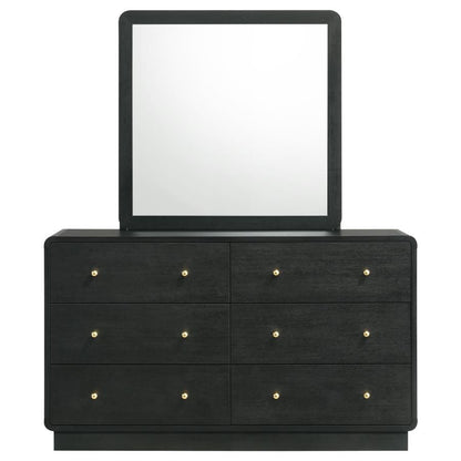Cavelle - 6 - Drawer Dresser Dressers by Coaster Fine Furniture - Walls Furniture & Mattress