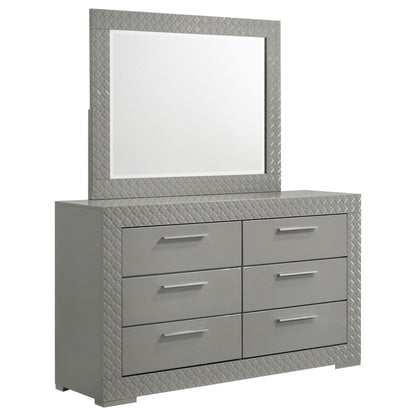Ives - 6 - Drawer Dresser Dressers by Coaster Fine Furniture - Walls Furniture & Mattress