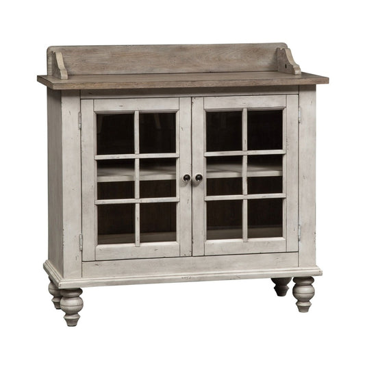 Whitney - Server - White Servers by Liberty Furniture - Walls Furniture & Mattress