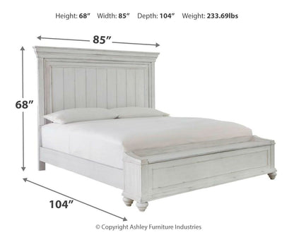 Kanwyn - Panel Bed Panel Beds by Benchcraft® - Walls Furniture & Mattress