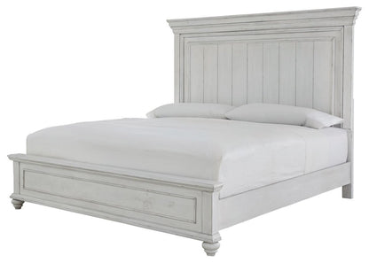 Kanwyn - Panel Bed Panel Beds by Benchcraft® - Walls Furniture & Mattress