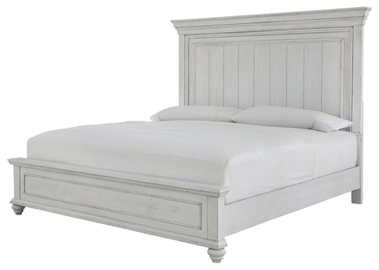 Kanwyn - Panel Bed Panel Beds by Benchcraft® - Walls Furniture & Mattress